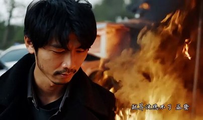 蒼白
