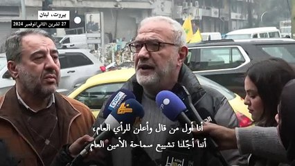 حزب الله يعدّ تشييعا "شعبيا" لأمينه العام السابق حسن نصرالله