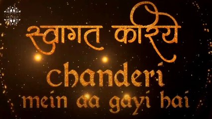 Aaj Ki Raat | Stree 2 | Tamannaah Bhatia & Shraddha Kapoor | Sachin-Jigar | Madhubanti | Divya | Amitabh | ChillOutchamber