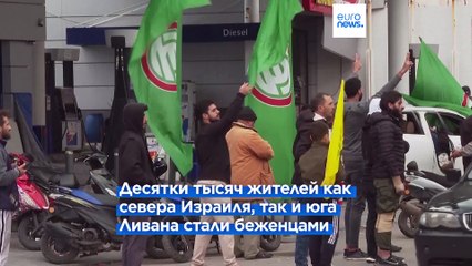 Перемирие Израиля с "Хезболлах": Байден намерен повторить "успех" в Газе