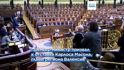 Наводнения в Валенсии: сбоя системы не было, главный виновник – местная власть, считает Педро Санчес