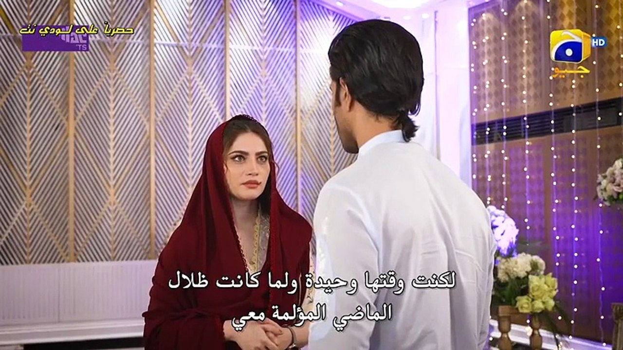 الحلقة 36 السادسة و الثلاثون كاملة مدبلج عربيKhumar_-36arالمسلسل الباكستاني خُمرة الحب