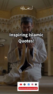 Islamic Quotes✨️ #shorts #trending #youtubeshorts #ytshorts