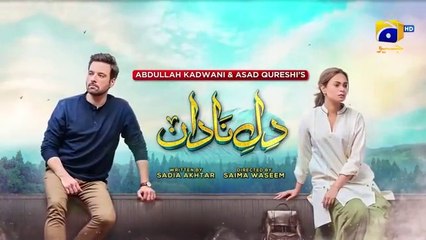 Dil-e-Nadan Episode 32 - [Eng Sub] - Mikaal Zulfiqar - Amar Khan - Ali Abbas - 26th November 2024 - HAR PAL GEO