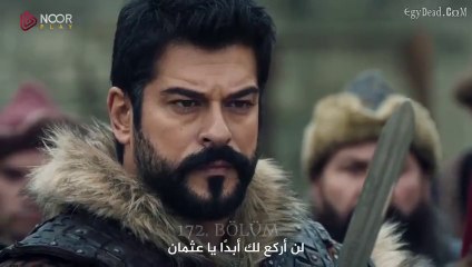 HD المؤسس عثمان الموسم 6 الحلقة 172 جزء 1 مترجم