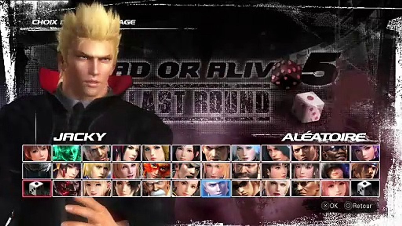 Dead or Alive 5: Last Round online multiplayer - ps3
