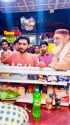 Baba prank