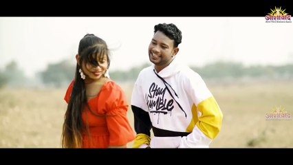 कारी ओ kari o ll कार्तिक साहू kartik Sahu ll Ajay Kumar ll Aashirwad Music Studio