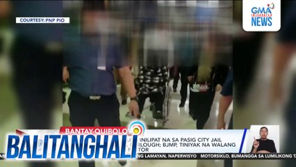 Pastor Apollo Quiboloy, inilipat na sa Pasig City jail matapos ang medical furlough; BJMP, tiniyak na walang special treatment sa pastor | Balitanghali