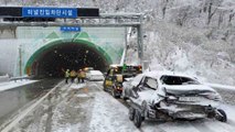 Hàn Quốc: 53 ô tô va chạm liên hoàn nghiêm trọng do tuyết rơi dày