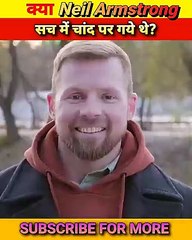 चांद पर गए थे_ Revealing What Really Happened To Neil Armstrong _ _shorts _trending(360P)