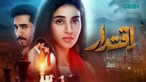 Iqtidar Episode 21 [ENG CC] Anmol Baloch | Ali Raza | 28th November 2024 | Har Pal Entertainment