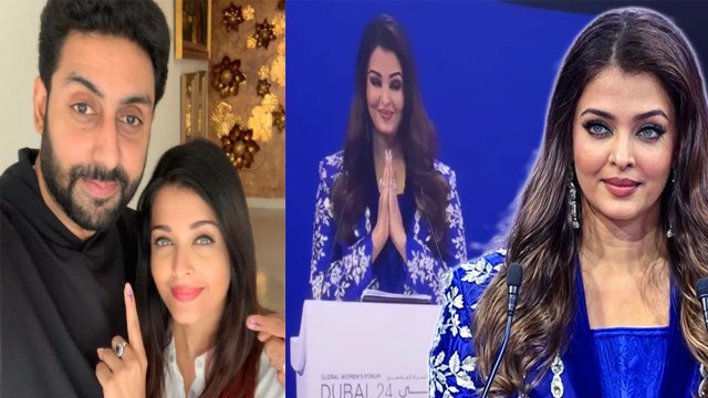 Aishwarya Rai Abhishek Bachchan Divorce: Actress ने नाम के आगे से हटाया 'Bachchan' सरनेम, फैंस हैरान