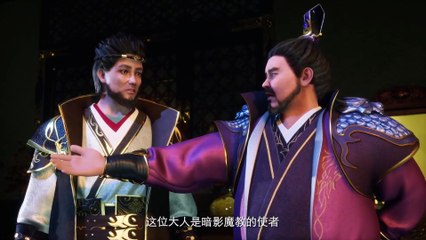 Wu Ni _ Ep 06 - WSAnime