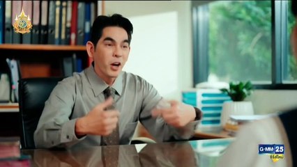 เสียง บาด ตาย ตอนที่ 1 (EP.1) วันที่ 6 พฤศจิกายน 2567 HD