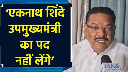 मुझे विश्वास है कि Eknath shinde जी Maharashtra की राजनीति में रहेंगे: Sanjay Shirsat