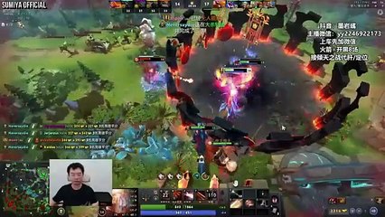 Sumiya Phoenix Magic Burst Battle | Sumiya Stream Moments 4667