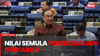 Kerajaan sedia nilai semula ketetapan pengecualian Perkara 9 Konvensyen Genosid 1948