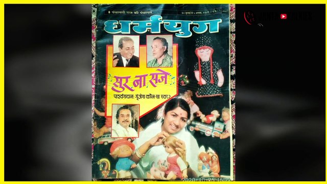 Kishore Kumar vs Bhimsen Joshi The Real Legends of Indian Music | What Kishore Kumar Fans Don't Know About Bhimsen Joshi | The Surprising Connection Between Kishore Kumar's Songs and Bhimsen Joshi's Music | kishore kumar unknown facts |Kishore Kumar