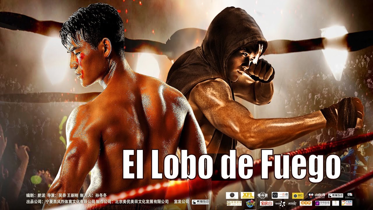 El Lobo de Fuego - Pelicula de Accion de Artes Marciales - Completa en Español HD