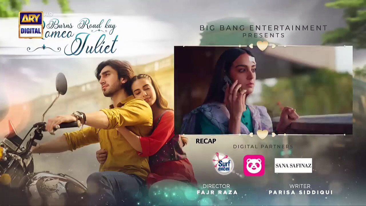 Burns Road Kay Romeo Juliet _ EP 29 (Eng Sub) _ Iqra Aziz _ Hamza Sohail _ 3 June 2024 _ ARY Digital(720P_HD)