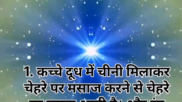 45 ध्यान देने योग्य जरूरी बातें। ऐसे जरूरी की किचन टिप्स आपको कोई नहीं बतायेगा।