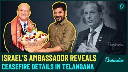 "Ceasefire with Hezbollah...": Israel's Ambassador to India Meets Telangana CM Reddy in Hyderabad