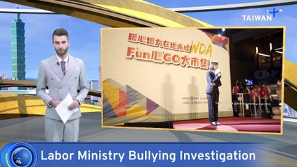 Labor Ministry Official Named Defendant in Bullying Suicide Investigation