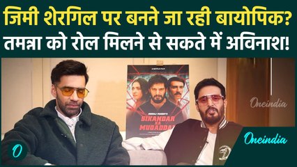 Sikandar ka Muqaddar: Jimmy और Tamannaah की Biopic हुआ मंथन, तमन्ना पर सकते में Avinash !