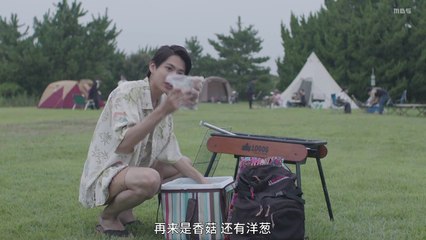 永远的昨日 第3话 | 日语字幕版｜感人日剧推荐🌸
