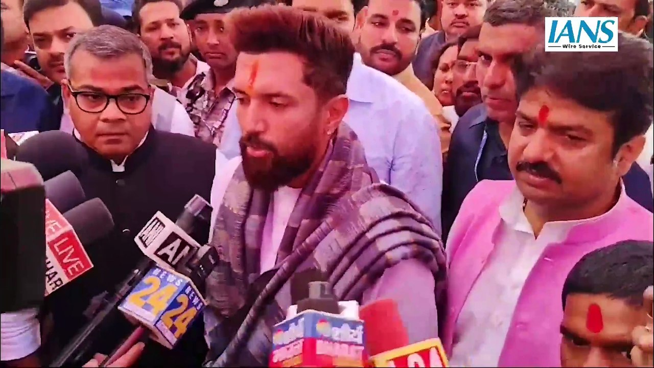 Chirag Paswan ने विपक्ष से अपनी सरकार में Bihar...