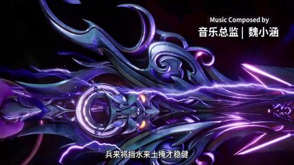 (4k) My Senior Brother Is Too Steady Episode 65 English sub and Indo sub