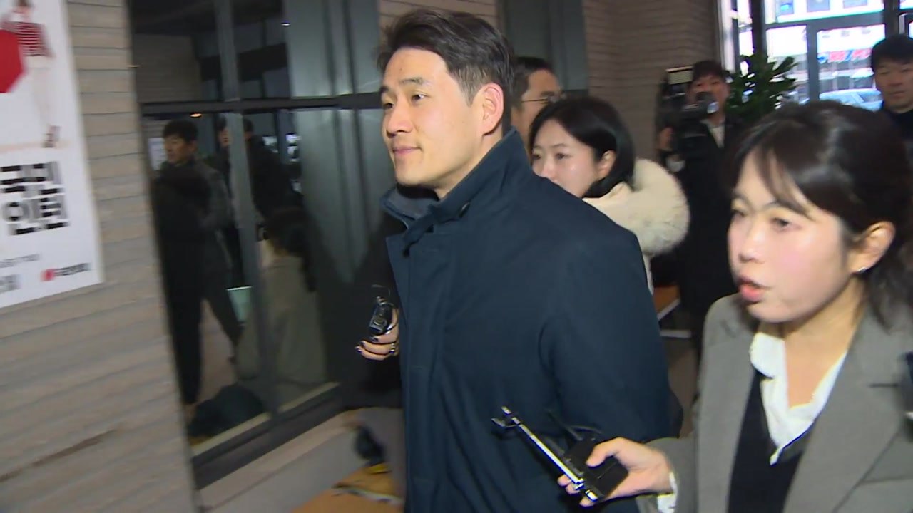 여당, 당사 2차 압수수색에 "감출 것 없어...적극 협조" / YTN