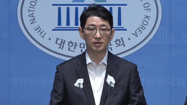 여당 이재명 '김용 불법 대선자금 연루' 의혹 고발 / YTN