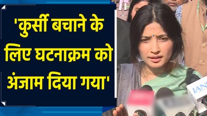 Sambhal violence को लेकर Dimple Yadav ने प्रशासन पर उठाए सवाल, कहा- ‘ध्यान भटका रही सरकार’