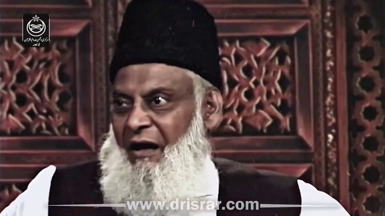 Struggle For The Deen of ALLAH - Dr Israr Ahmed Motivational Bayan