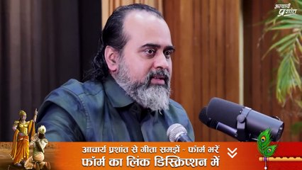 कृष्ण और गीता मज़ाक हैं इनके लिए || आचार्य प्रशांत, वेदांत महोत्सव (2022)