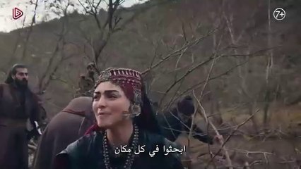 الاعلان الاول من الحلقة 173 من مسلسل المؤسس عثمان الموسم السادس مترجم للعربي بجوده رهيبه ⚔️ 🔥⚔️