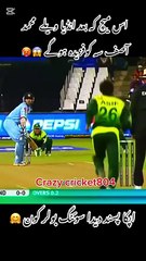 Pakistani Bowler Muhammad Asif Migical Spell Against India