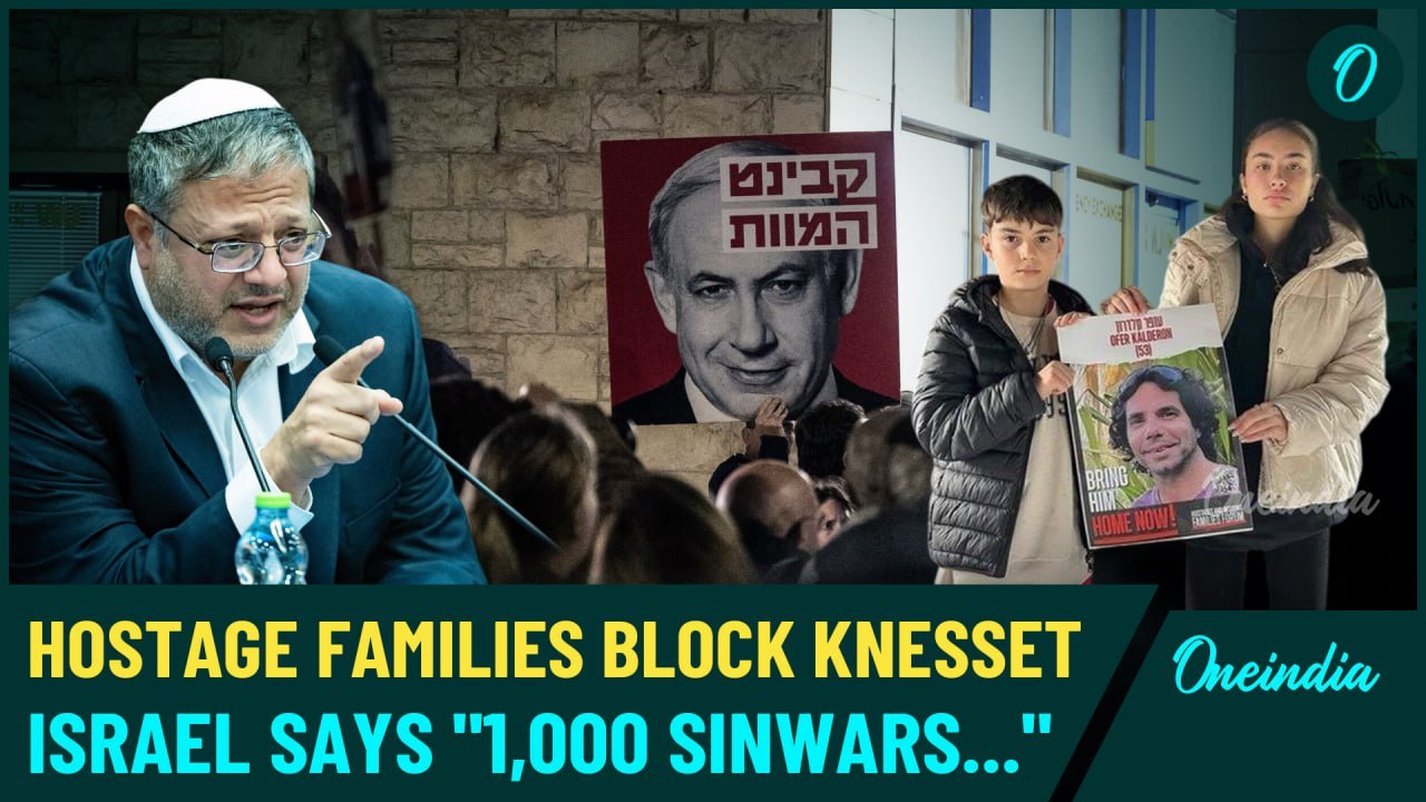 Israeli Minister Confronted; Hostages' Families Block PM’s Office, Demand Deal After Lebanon Truce