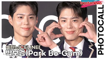 박보검(Park Bo-Gum), 순정 만화를 찢고 나온 박보검 비주얼(‘셀린느’ 포토월) [TOP영상]