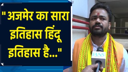 Ajmer Dargah संकट मोचन शिव मंदिर है, हमने Court में सारे साक्ष्य रखे : Vishnu Gupta