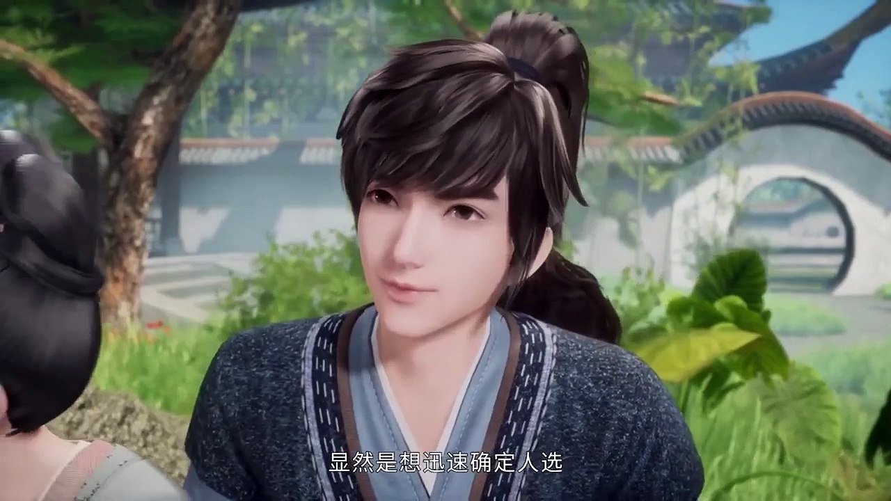 The Uninhabited Wonderland Episode 6 Multiple Subtitles