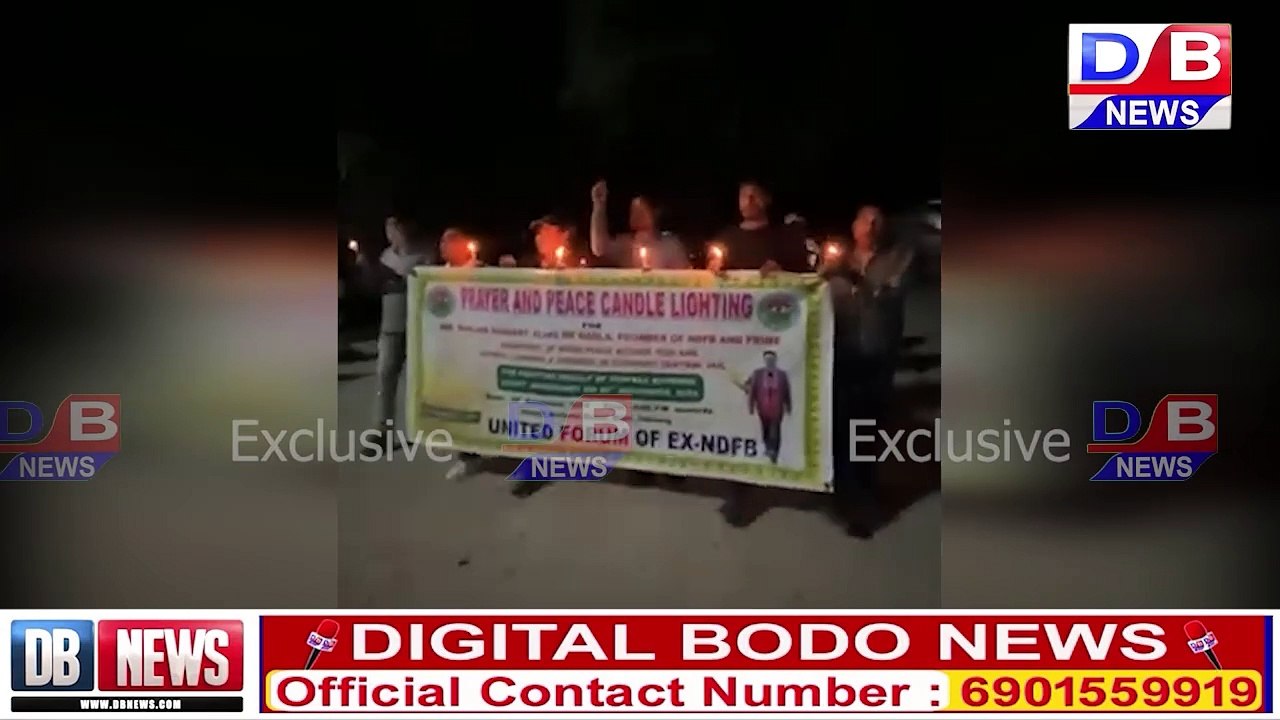 गाबोन बर'नि बिर दावहारु जोहोलाव आरो BTR गोजोन गोरोबथानि सागानगिरि मानगोनां रन्जन दैमारिनि Case नि Hearing नि सान बेयाव जाहाथे बिथांखौ Case निफ्राय उदां खालामो बिनिनोनि अनसायगिरि/मददगिरिफ्रा आखायाव मम लानानै हान्जा सुरदों।