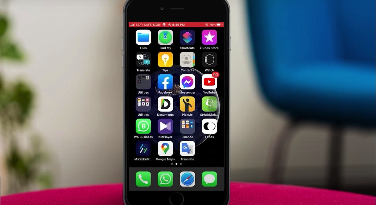 How to cancel all friend requests in Facebook (iPhone and IMac book)