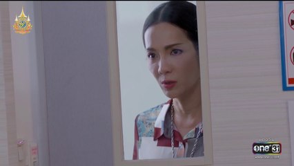 เทียนซ่อนแสง ตอนที่ 29 (EP.29) วันที่ 28 พฤศจิกายน 2567