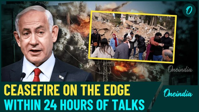 'Fragile' Ceasefire: Israeli Drone Strike Hits Lebanon Hours After Truce with Hezbollah, 3 Injured