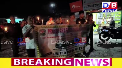 रन्जन दैमारीनि केस उदां जानायखौ हास्थायनानै United Forum of Ex-NDFB आ आलारि बाथि फोजोंदों ।