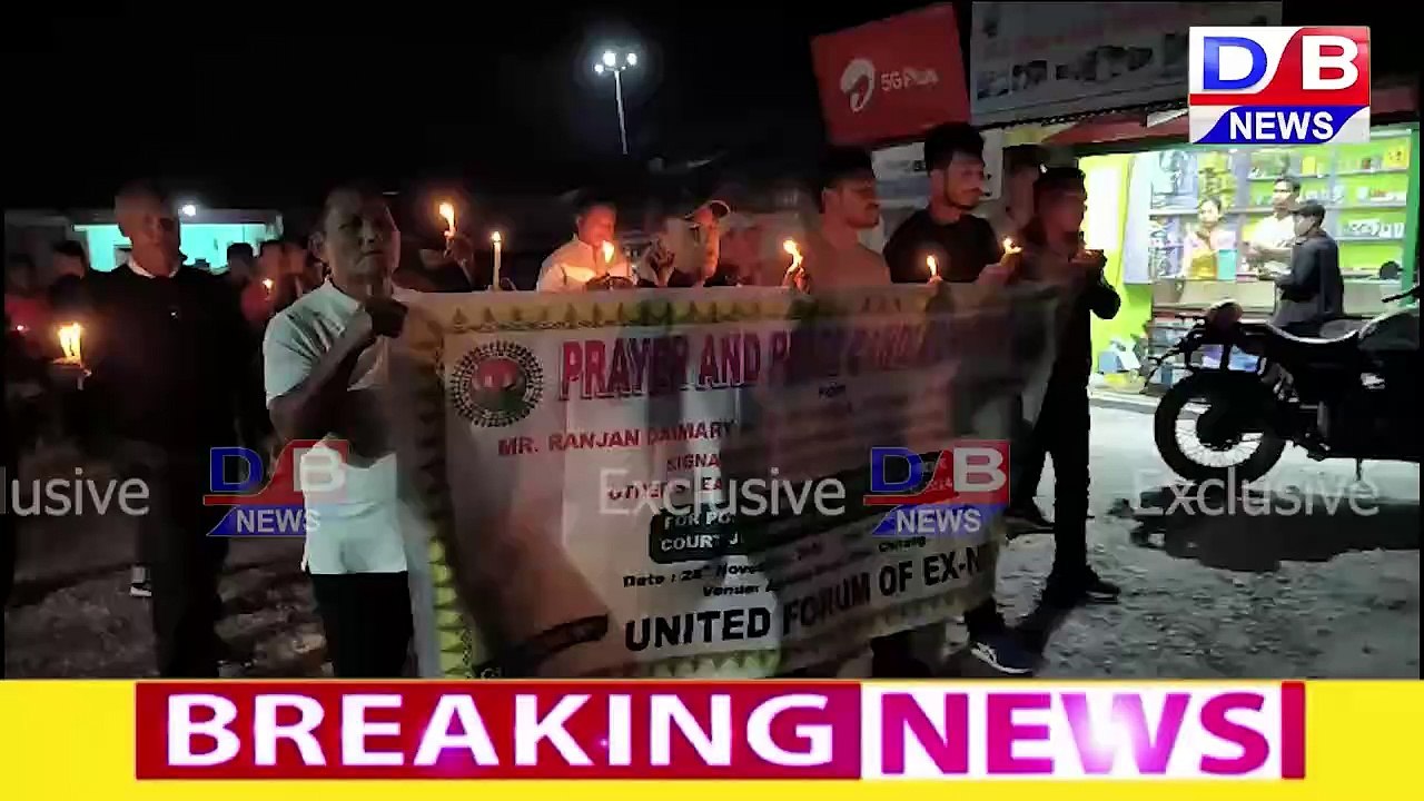 रन्जन दैमारीनि केस उदां जानायखौ हास्थायनानै United Forum of Ex-NDFB आ आलारि बाथि फोजोंदों ।