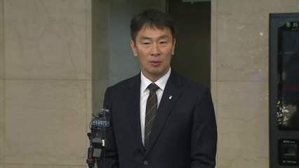 이복현 "임종룡 회장 재임 중에도 불법대출 확인" / YTN